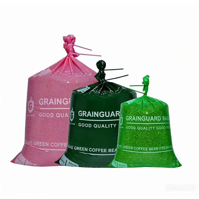 ถุงปอกระเจาสุญญากาศ เมล็ดกาแฟสีเขียว